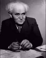 david_ben_gurion