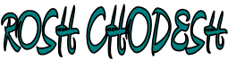 ROSH CHODESH